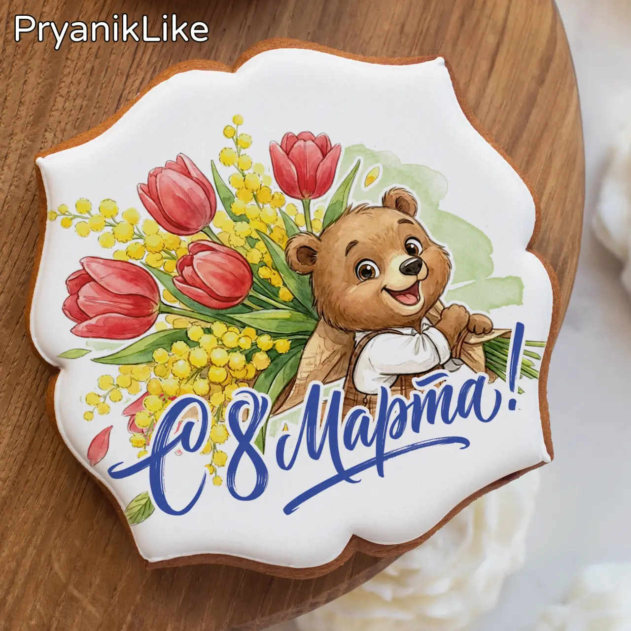 Зверята с букетами